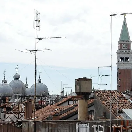 Apartamento Ca' Lodovica